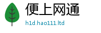 77777788888王中王正版采2025新奥天天开好彩开奖结果